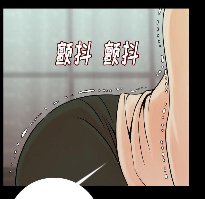 大吴哥漫画韩漫全集-12无删减无遮挡章节图片 