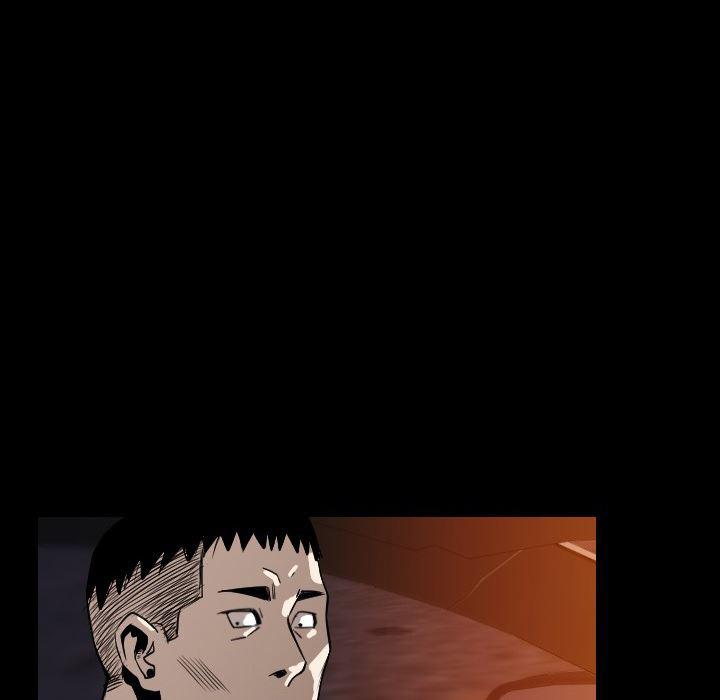大吴哥漫画韩漫全集-12无删减无遮挡章节图片 