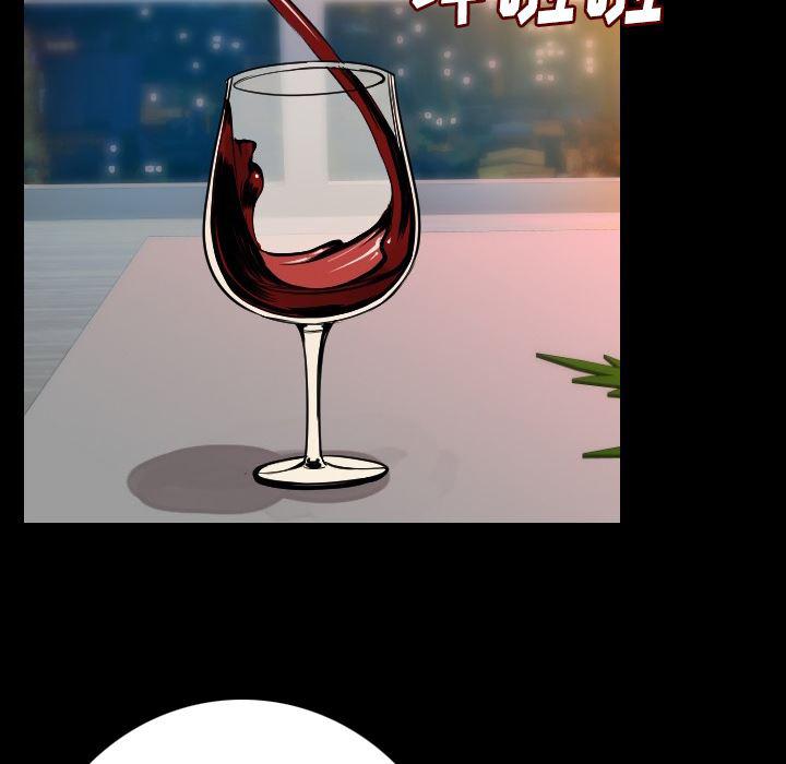 大吴哥漫画韩漫全集-12无删减无遮挡章节图片 