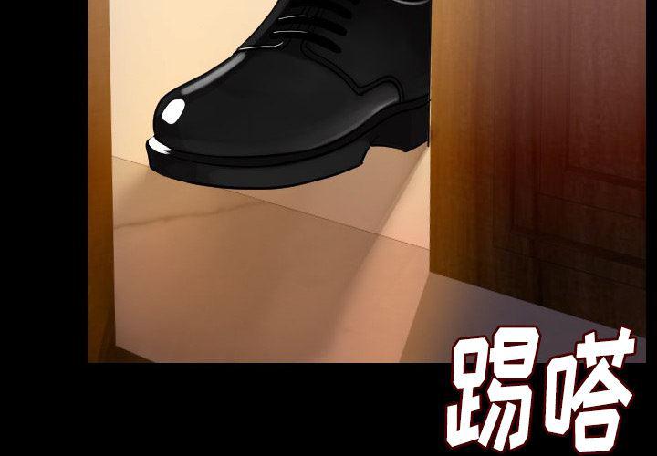 大吴哥漫画韩漫全集-13无删减无遮挡章节图片 