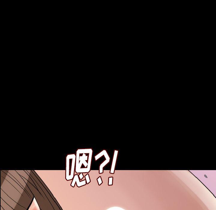 大吴哥漫画韩漫全集-13无删减无遮挡章节图片 