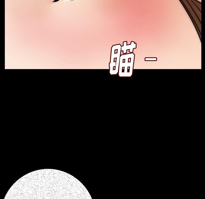 大吴哥漫画韩漫全集-13无删减无遮挡章节图片 