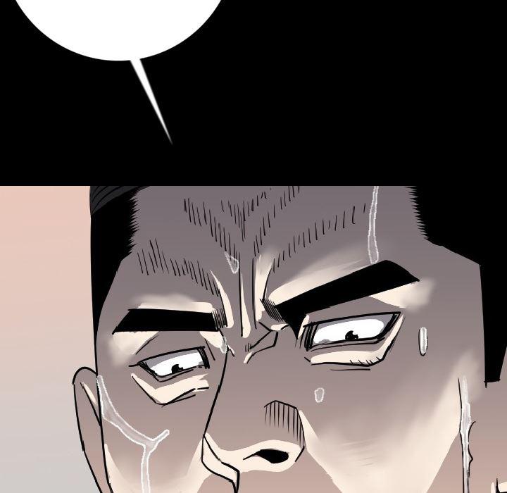 大吴哥漫画韩漫全集-14无删减无遮挡章节图片 