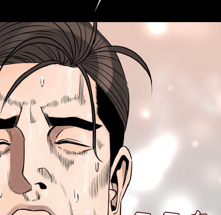 大吴哥漫画韩漫全集-14无删减无遮挡章节图片 