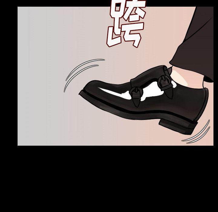 大吴哥漫画韩漫全集-14无删减无遮挡章节图片 