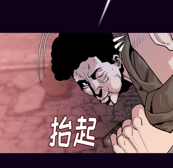 大吴哥漫画韩漫全集-16无删减无遮挡章节图片 