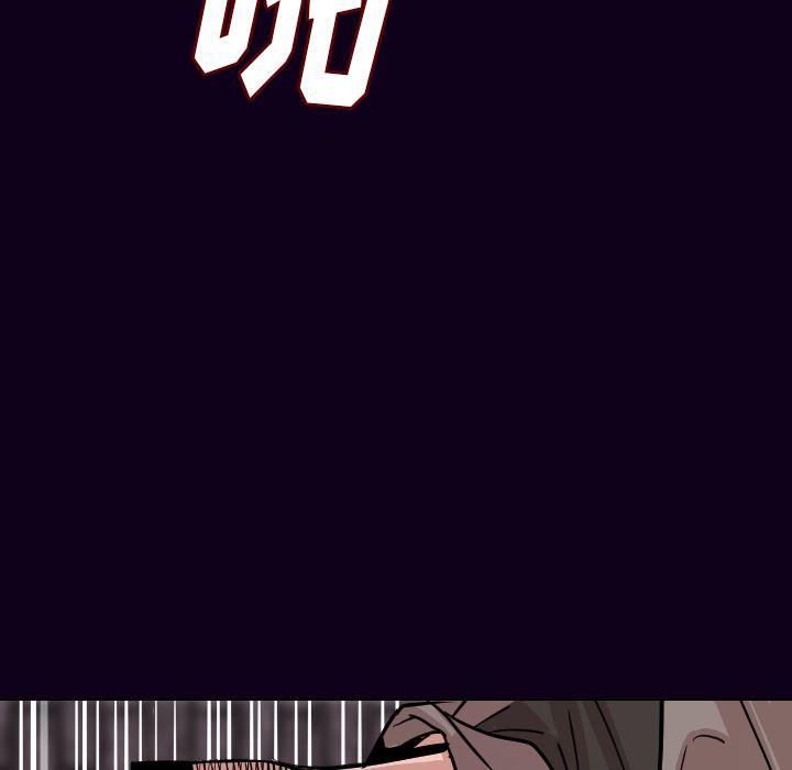 大吴哥漫画韩漫全集-16无删减无遮挡章节图片 