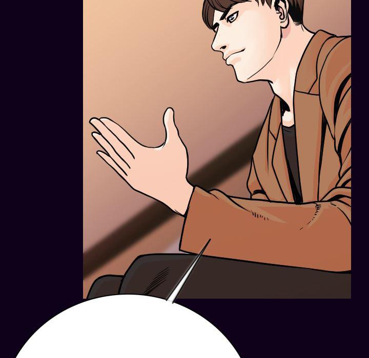 大吴哥漫画韩漫全集-16无删减无遮挡章节图片 