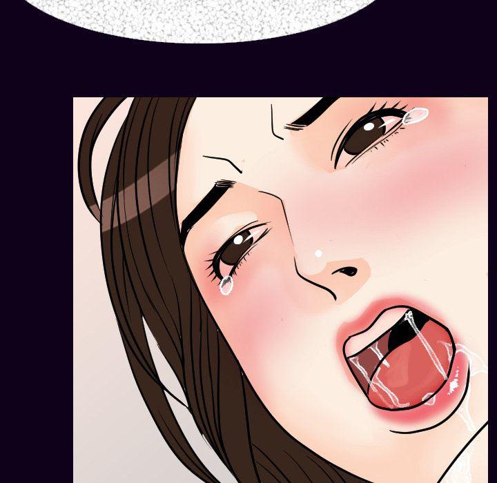 大吴哥漫画韩漫全集-16无删减无遮挡章节图片 