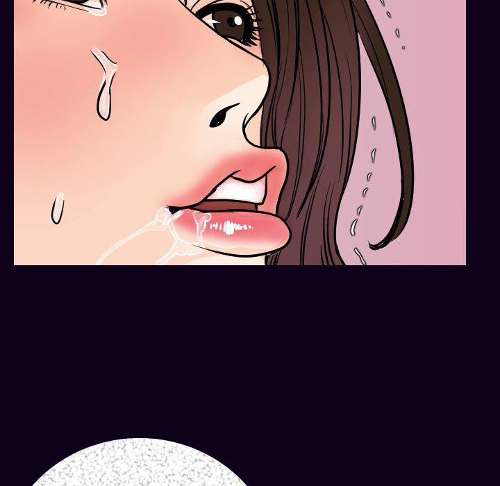 大吴哥漫画韩漫全集-16无删减无遮挡章节图片 