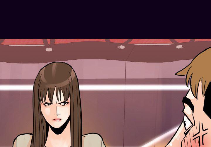 大吴哥漫画韩漫全集-17无删减无遮挡章节图片 