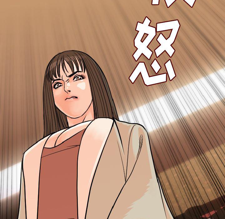 大吴哥漫画韩漫全集-17无删减无遮挡章节图片 