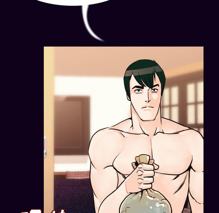 大吴哥漫画韩漫全集-17无删减无遮挡章节图片 