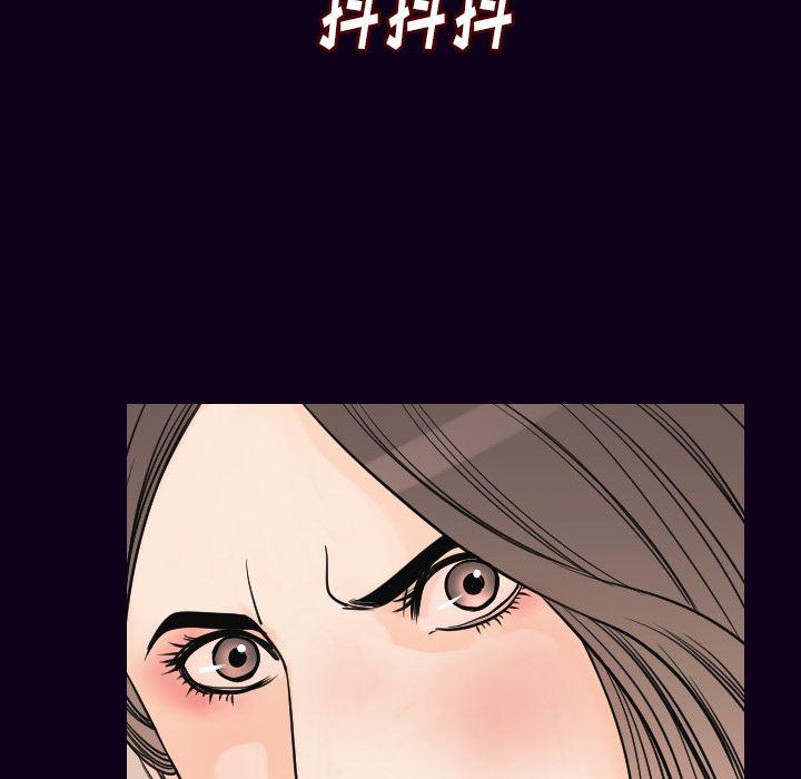 大吴哥漫画韩漫全集-17无删减无遮挡章节图片 