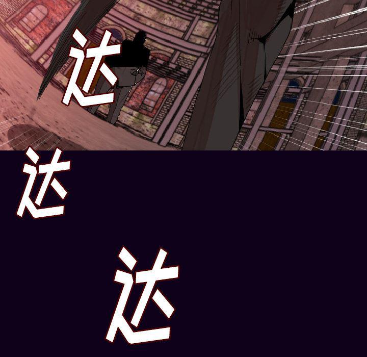 大吴哥漫画韩漫全集-18无删减无遮挡章节图片 