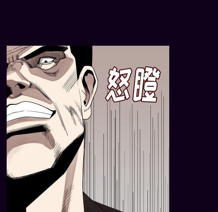 大吴哥漫画韩漫全集-18无删减无遮挡章节图片 