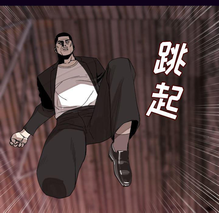 大吴哥漫画韩漫全集-18无删减无遮挡章节图片 
