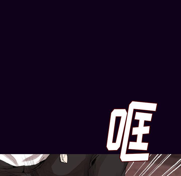 大吴哥漫画韩漫全集-18无删减无遮挡章节图片 