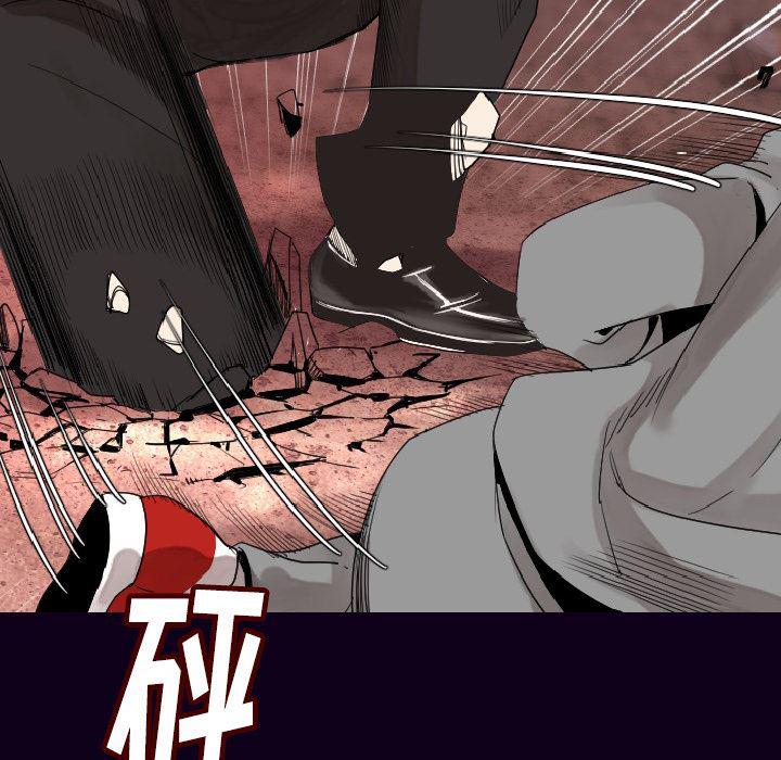 大吴哥漫画韩漫全集-18无删减无遮挡章节图片 