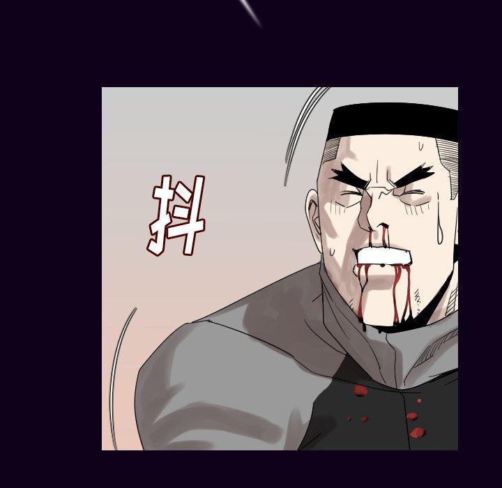 大吴哥漫画韩漫全集-18无删减无遮挡章节图片 