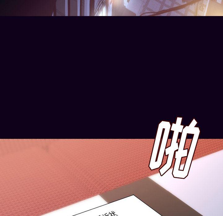 大吴哥漫画韩漫全集-18无删减无遮挡章节图片 