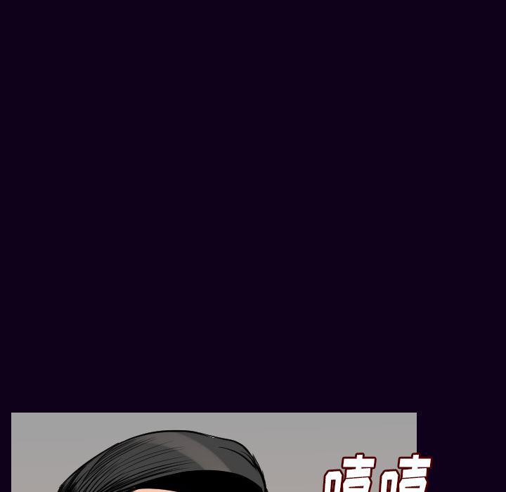 大吴哥漫画韩漫全集-18无删减无遮挡章节图片 