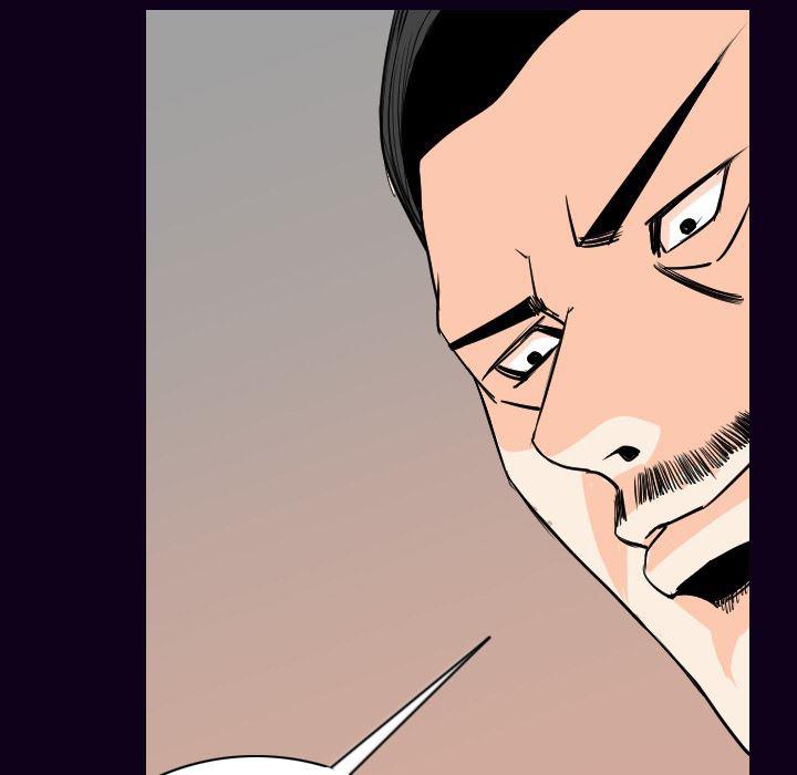 大吴哥漫画韩漫全集-18无删减无遮挡章节图片 