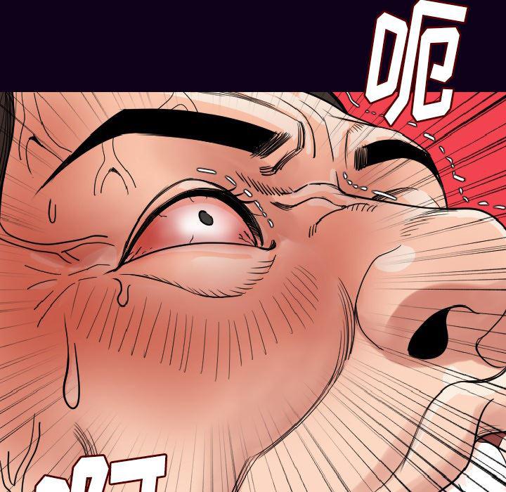 大吴哥漫画韩漫全集-18无删减无遮挡章节图片 