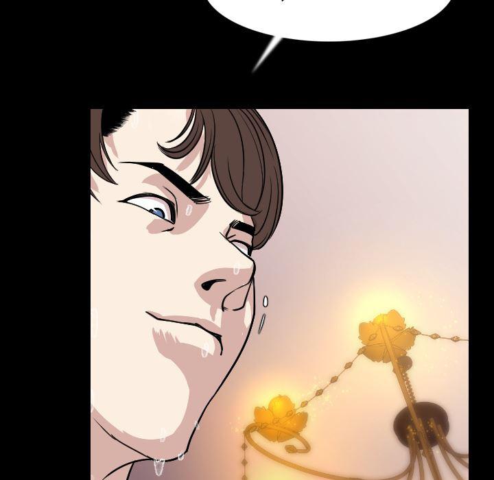 大吴哥漫画韩漫全集-19无删减无遮挡章节图片 