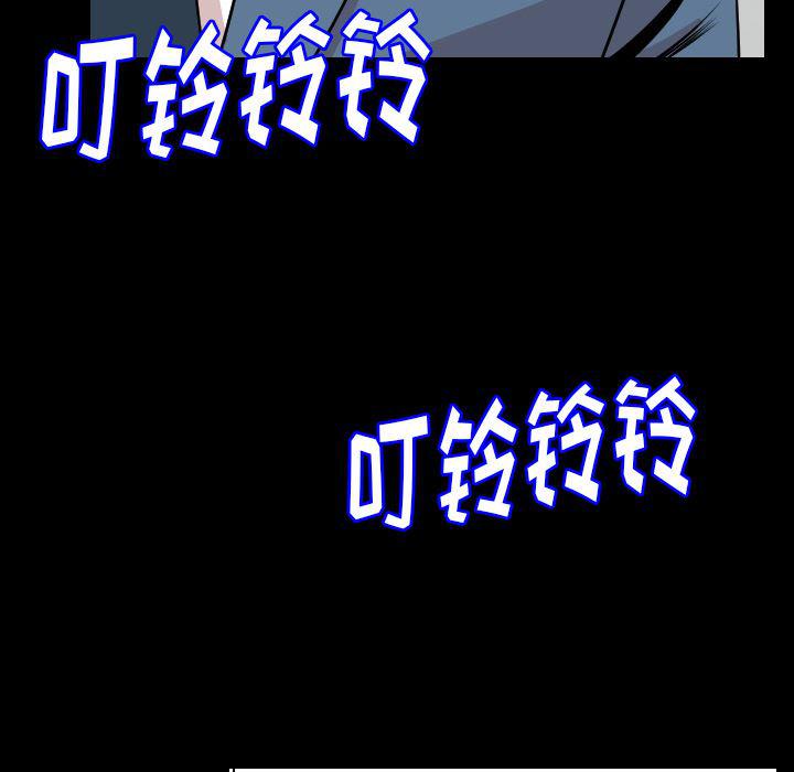 大吴哥漫画韩漫全集-19无删减无遮挡章节图片 