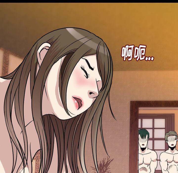 大吴哥漫画韩漫全集-20无删减无遮挡章节图片 