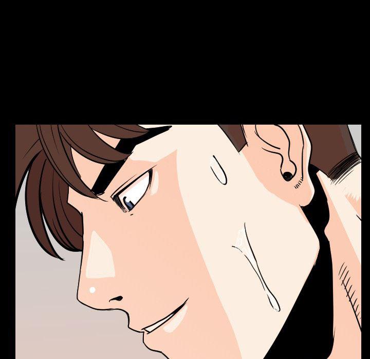 大吴哥漫画韩漫全集-20无删减无遮挡章节图片 