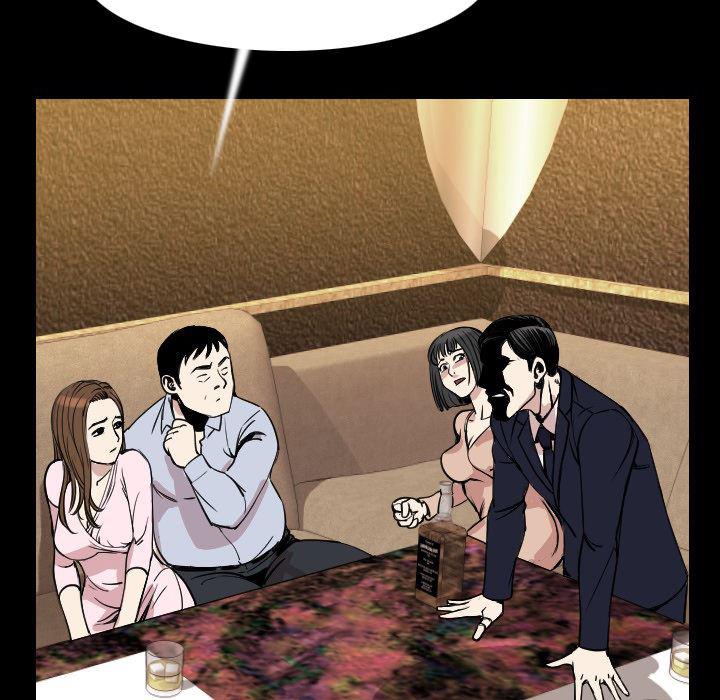大吴哥漫画韩漫全集-21无删减无遮挡章节图片 