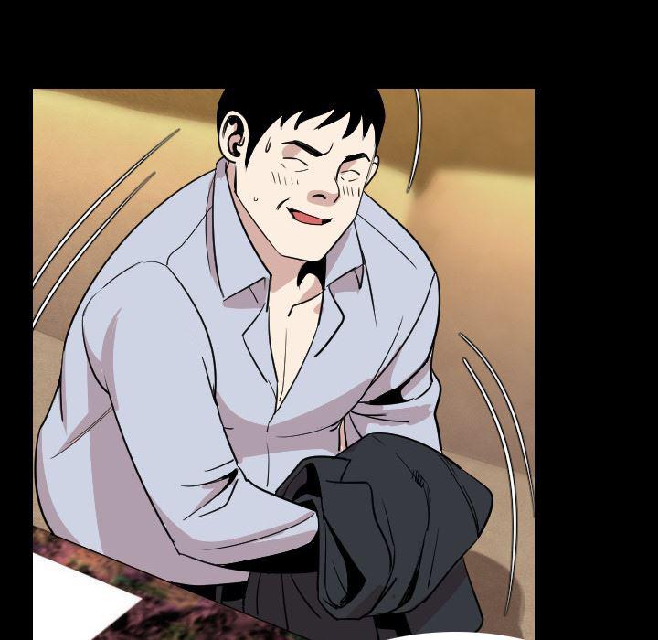 大吴哥漫画韩漫全集-21无删减无遮挡章节图片 