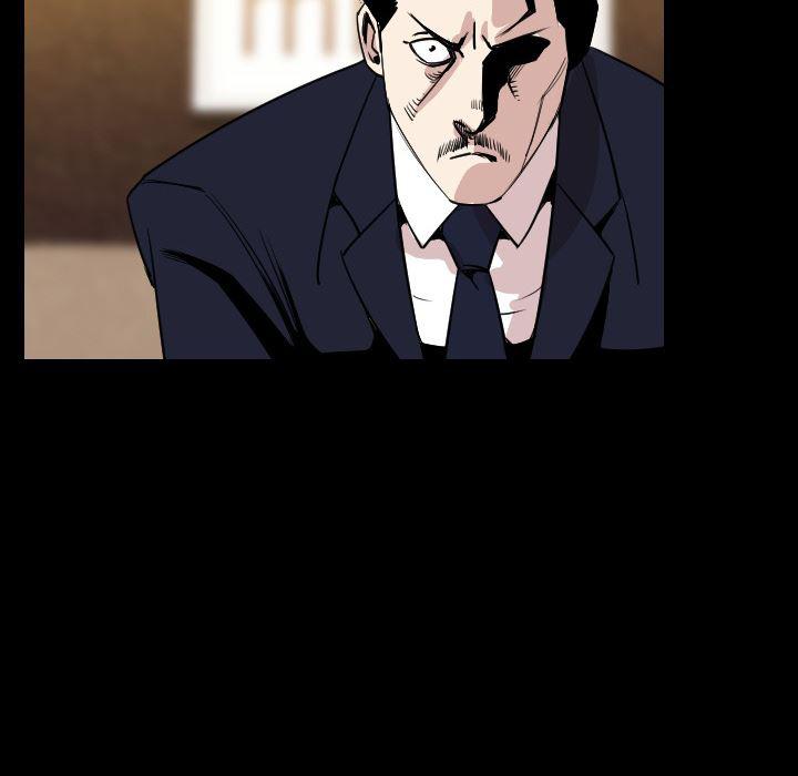 大吴哥漫画韩漫全集-21无删减无遮挡章节图片 