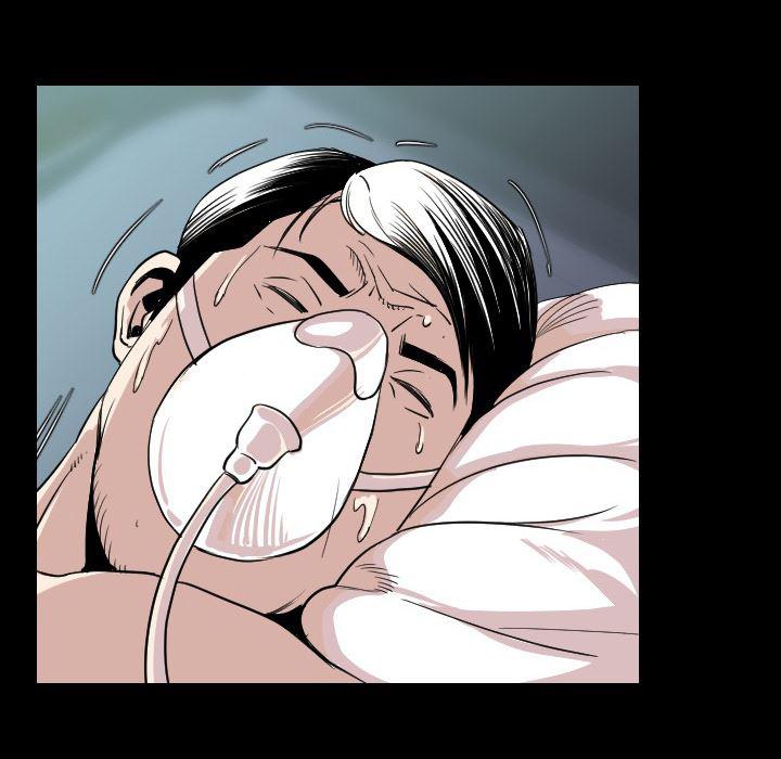 大吴哥漫画韩漫全集-21无删减无遮挡章节图片 