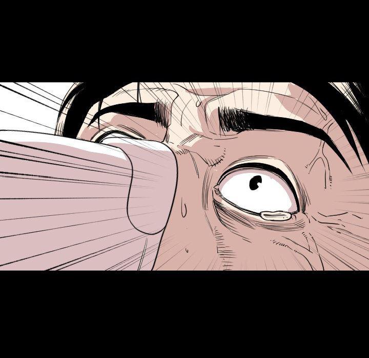 大吴哥漫画韩漫全集-21无删减无遮挡章节图片 