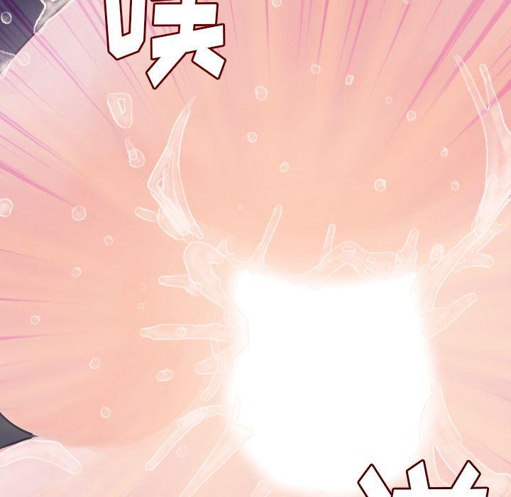 大吴哥漫画韩漫全集-21无删减无遮挡章节图片 