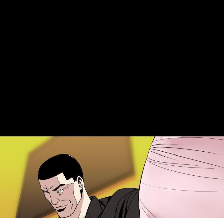 大吴哥漫画韩漫全集-21无删减无遮挡章节图片 