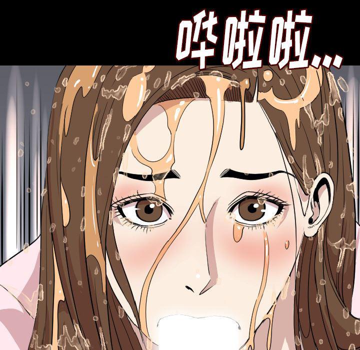 大吴哥漫画韩漫全集-21无删减无遮挡章节图片 
