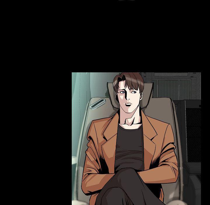 大吴哥漫画韩漫全集-22无删减无遮挡章节图片 