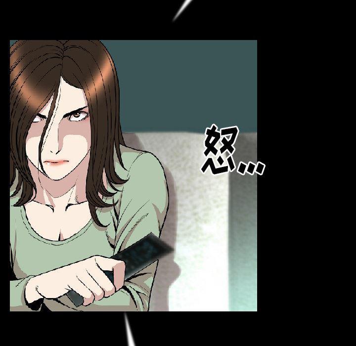 大吴哥漫画韩漫全集-23无删减无遮挡章节图片 