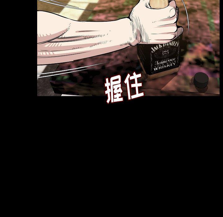 大吴哥漫画韩漫全集-23无删减无遮挡章节图片 