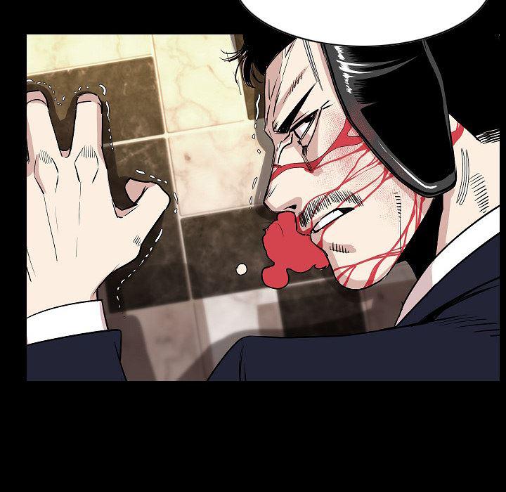 大吴哥漫画韩漫全集-23无删减无遮挡章节图片 
