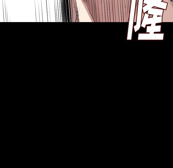 大吴哥漫画韩漫全集-23无删减无遮挡章节图片 