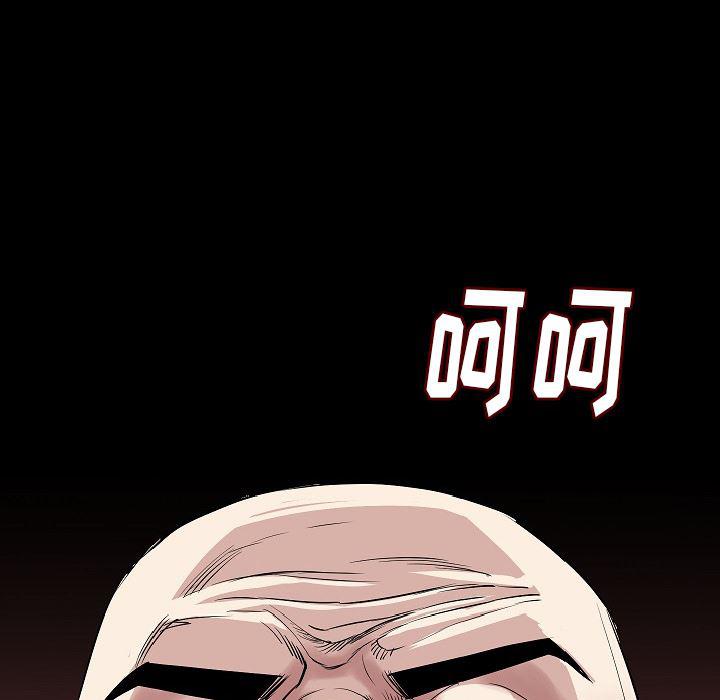 大吴哥漫画韩漫全集-23无删减无遮挡章节图片 