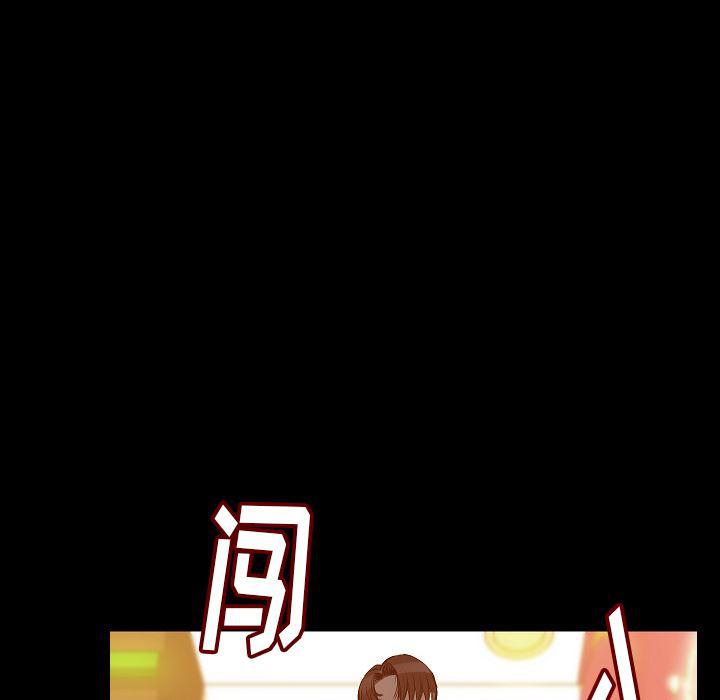 大吴哥漫画韩漫全集-24无删减无遮挡章节图片 