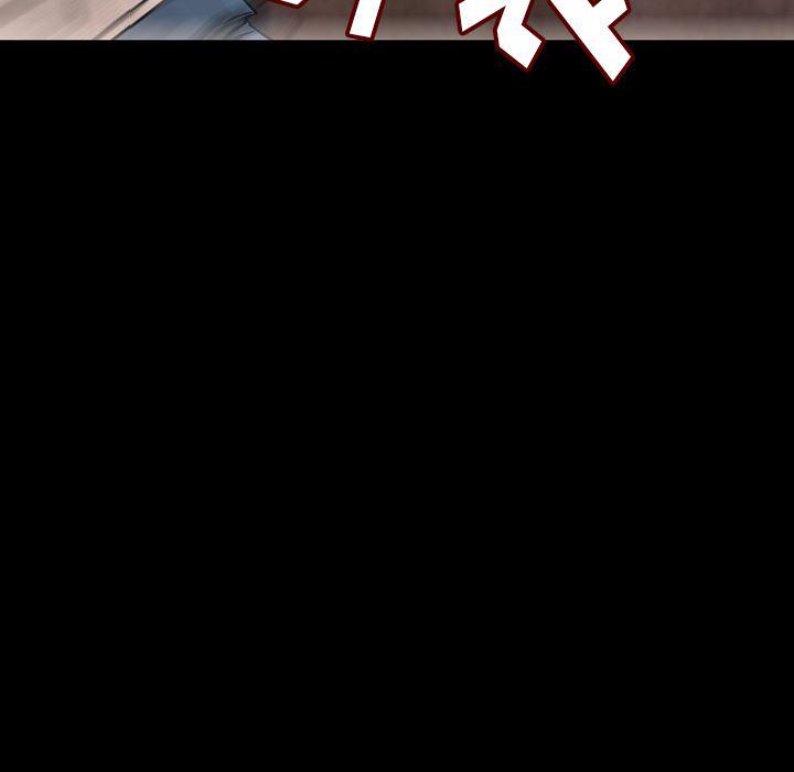 大吴哥漫画韩漫全集-24无删减无遮挡章节图片 