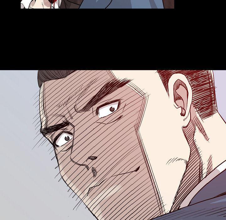 大吴哥漫画韩漫全集-24无删减无遮挡章节图片 