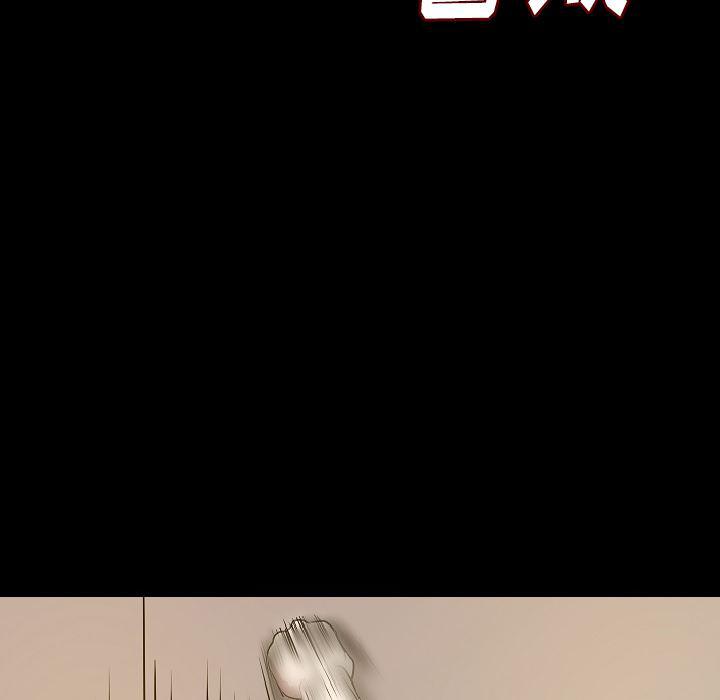 大吴哥漫画韩漫全集-25无删减无遮挡章节图片 
